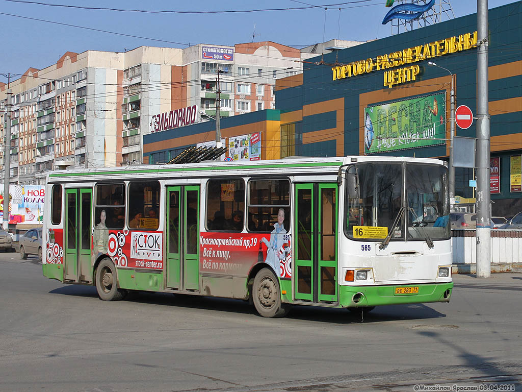 Тульская область, ЛиАЗ-5256.45 № 585