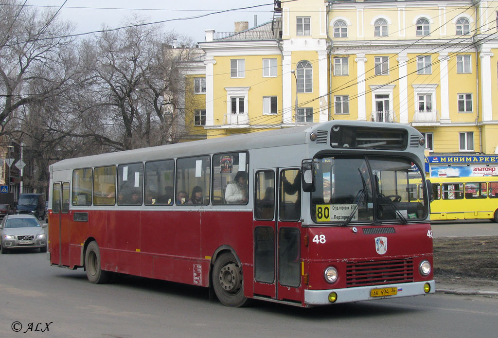 Воронежская область, Aabenraa M75 № АК 494 36