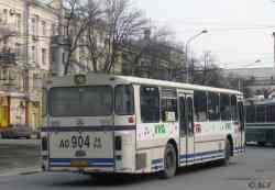 220 КБ