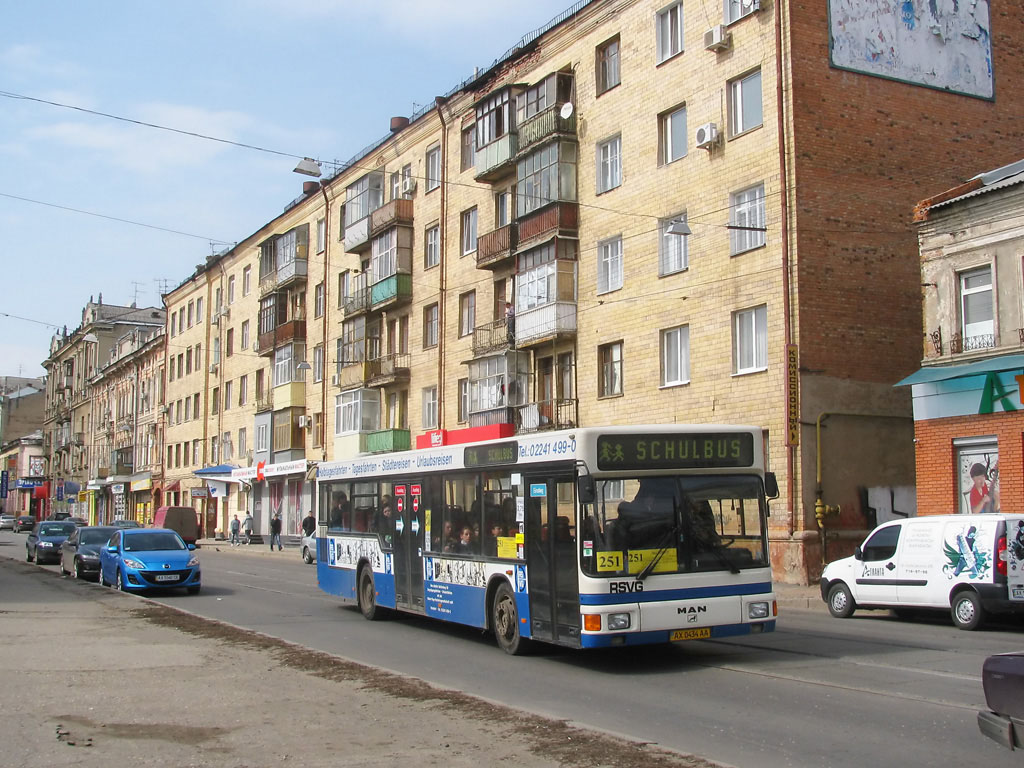 Kharkov region, MAN A10 NL202 Nr. 237