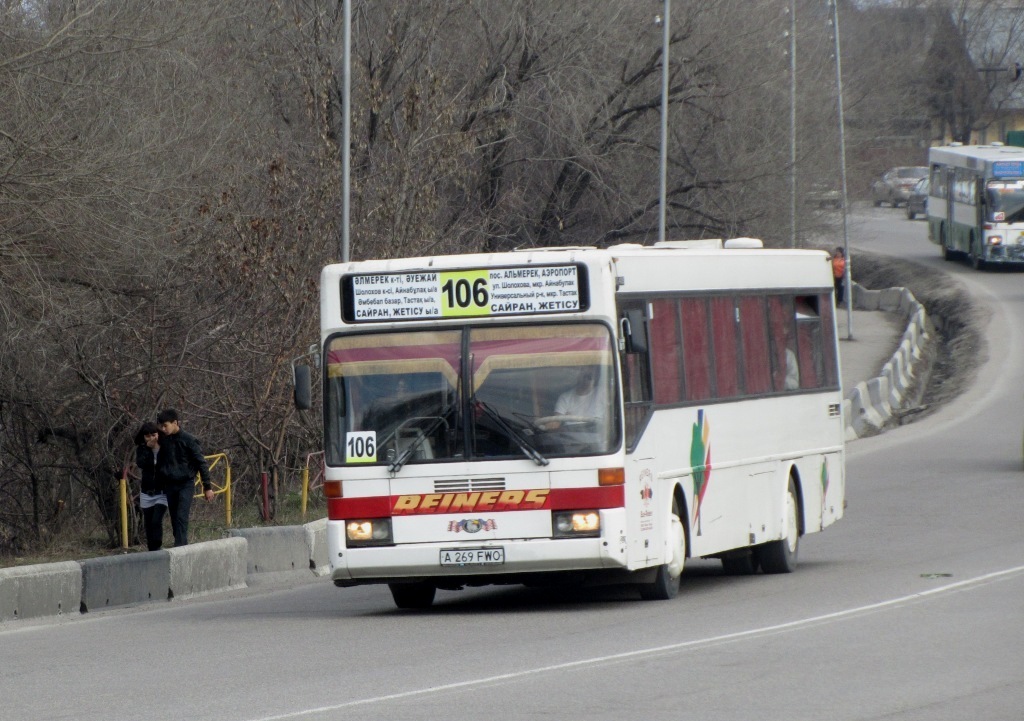 Караганда шымкент автобус