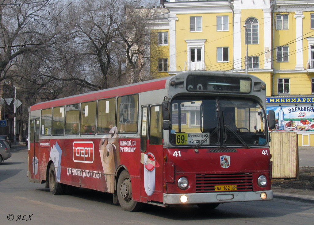 Воронежская область, Aabenraa M75 № ВА 162 36