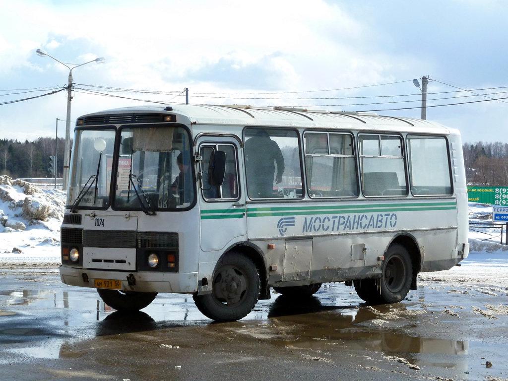 Московская область, ПАЗ-32053 № 1074