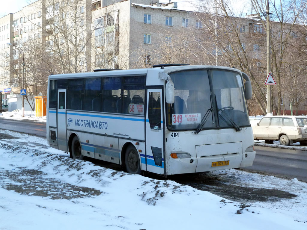 Московская область, ПАЗ-4230-01 (1-1) (КАвЗ) № 4114