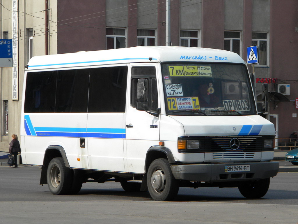 Одесская область, Mercedes-Benz T2 611D № BH 9414 BT