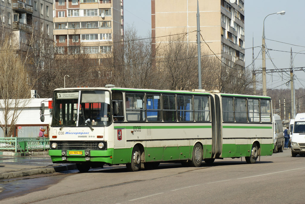 Москва, Ikarus 280.33M № 10138