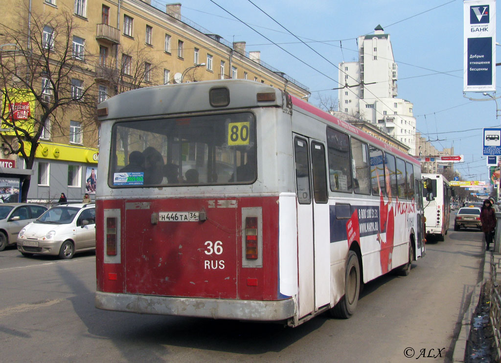 Воронежская область, Aabenraa M75 № Н 446 ТА 36