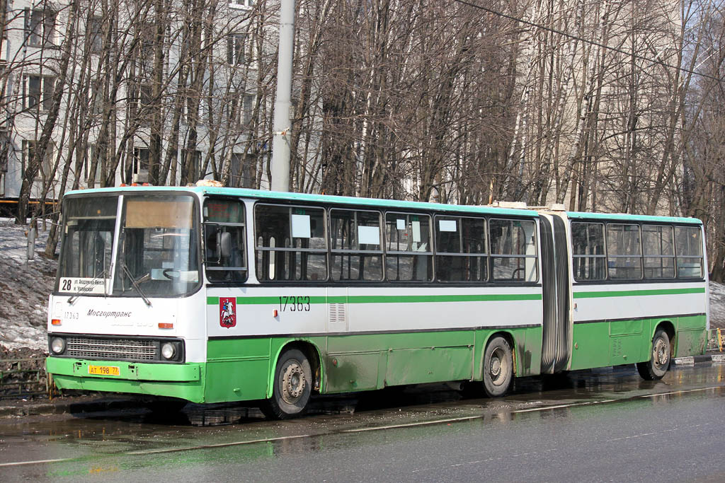 Moscow, Ikarus 280.33M # 17363