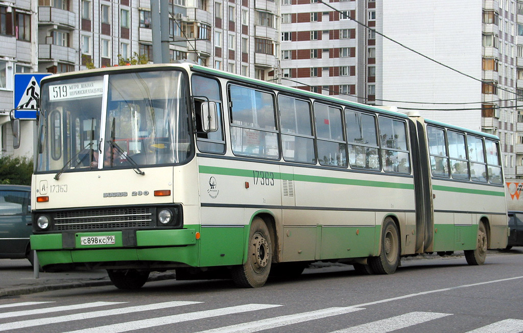 Москва, Ikarus 280.33M № 17363