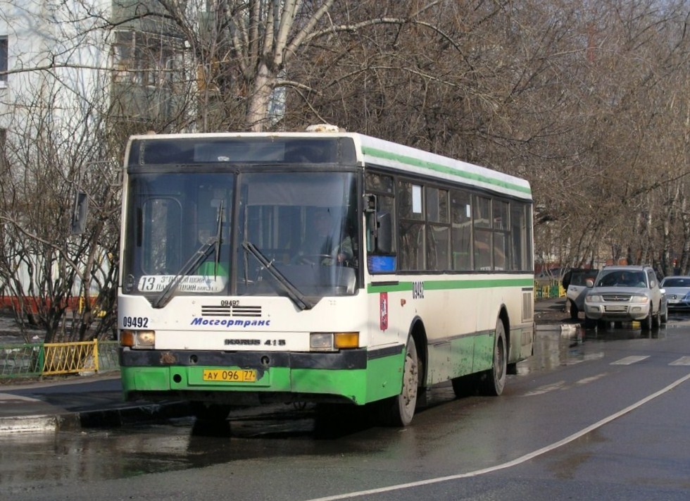 Москва, Ikarus 415.33 № 09492