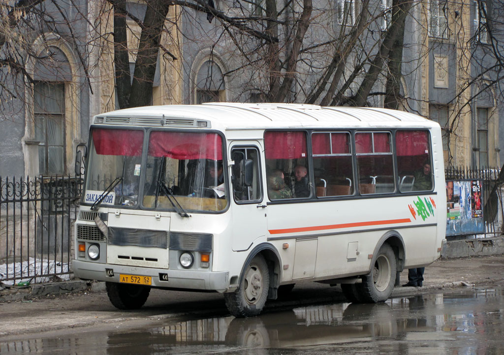 Нижегородская область, ПАЗ-32054 № АТ 572 52