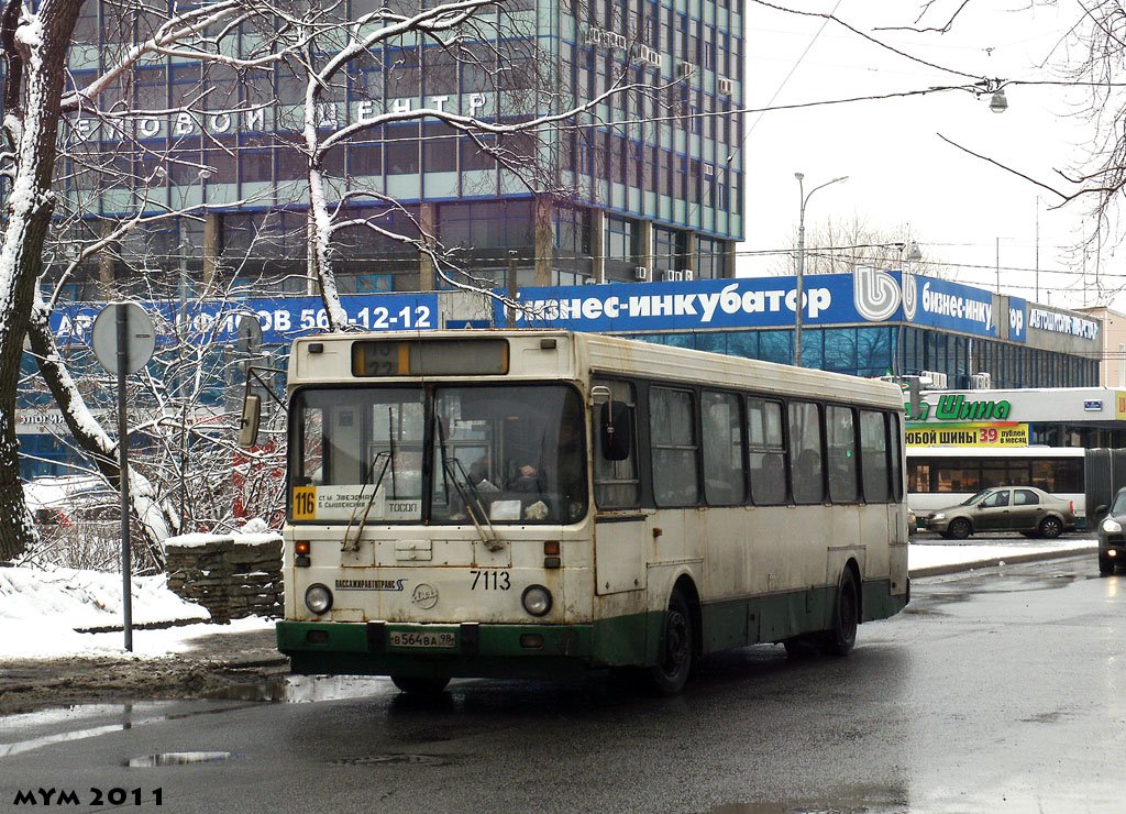 Санкт-Петербург, ЛиАЗ-5256.25 № 7113