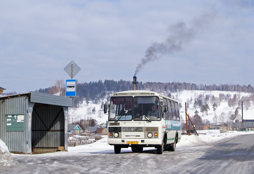 Челябинская область, ПАЗ-32054 № 6008