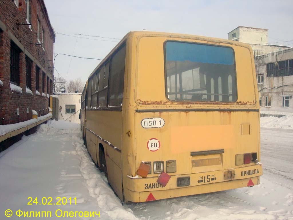 Челябинская область, Ikarus 280.33 № 0501