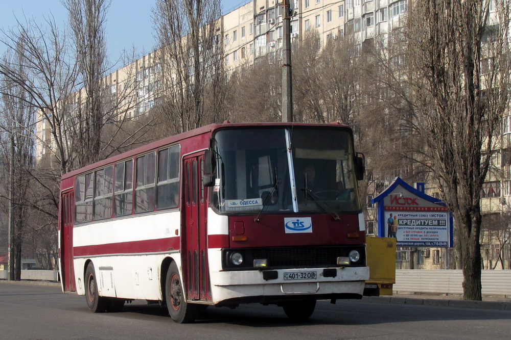 Одесская область, Ikarus 260 (ДАРЗ) № 401-32 ОВ