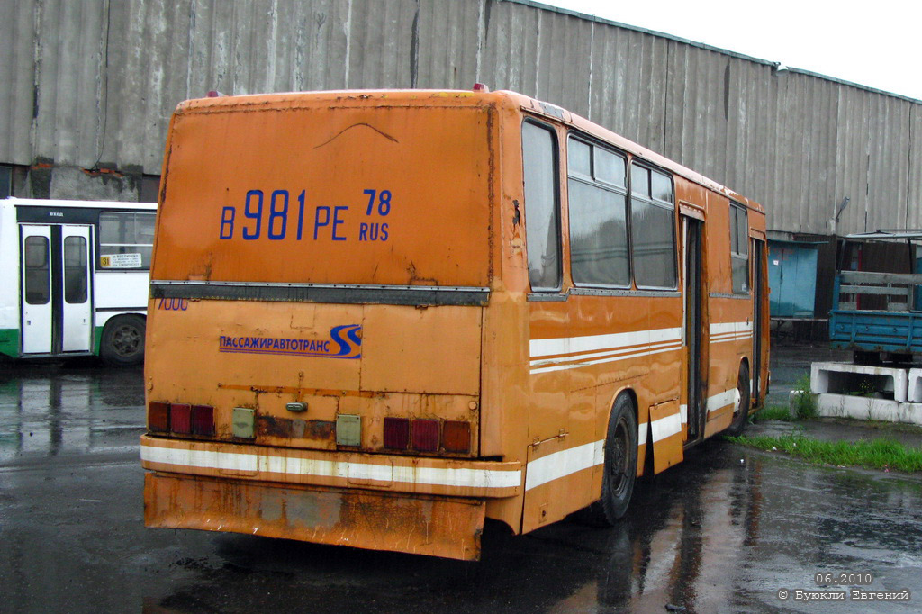 Санкт-Петербург, Ikarus 280.41 № 7000