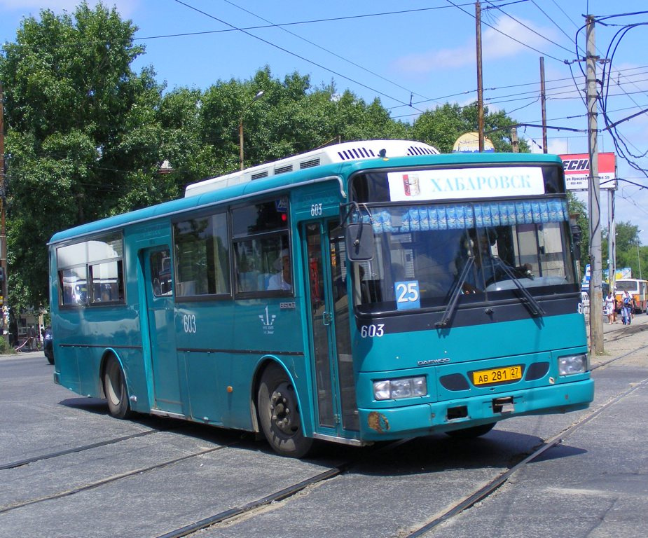 Хабаровский край, Daewoo BS106 Royal City (Busan) № 603