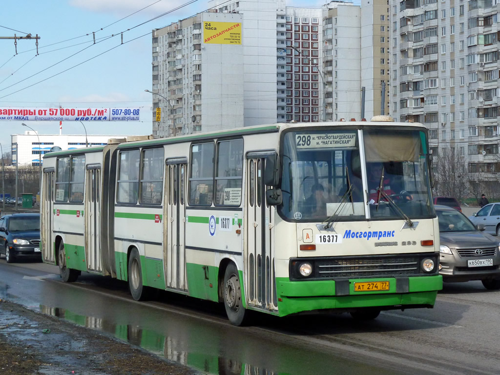 Москва, Ikarus 280.33M № 16377