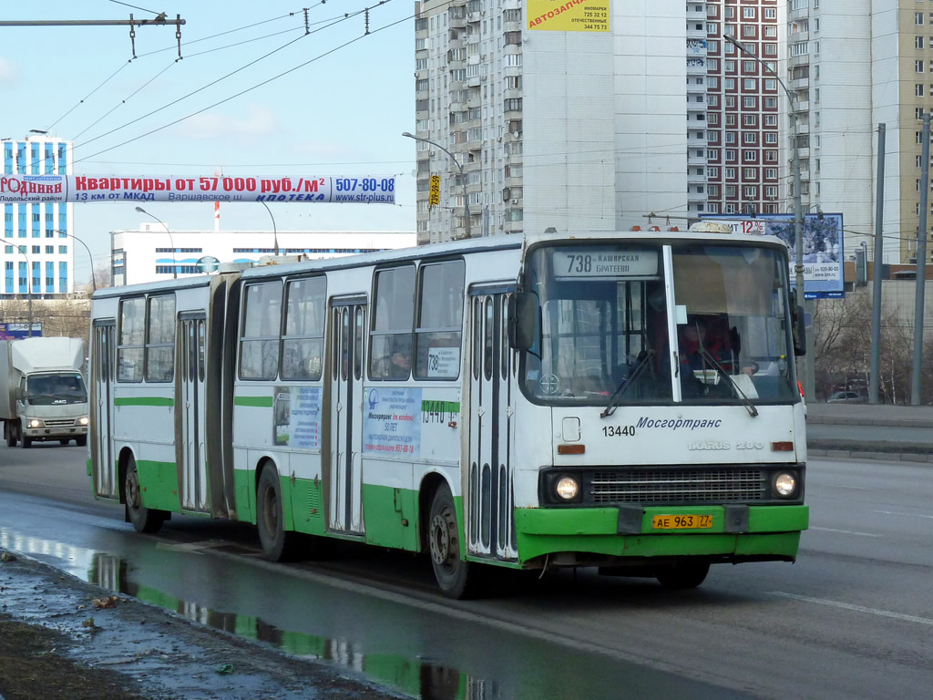 Москва, Ikarus 280.33M № 13440