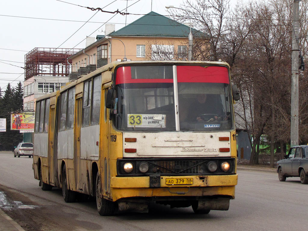 Пензенская область, Ikarus 280.03 № 1189