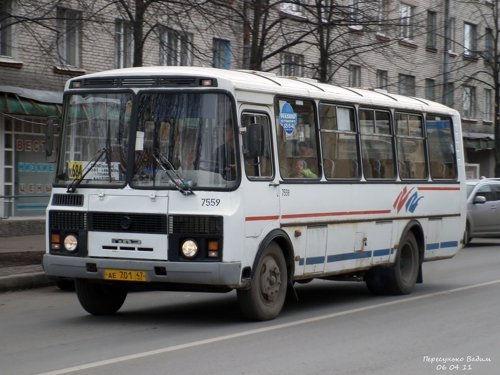 Ленинградская область, ПАЗ-4234 № 7559