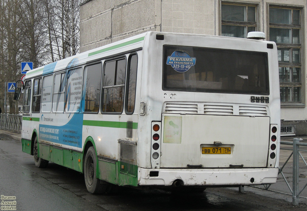 Szentpétervár, LiAZ-5256.25 sz.: 3032