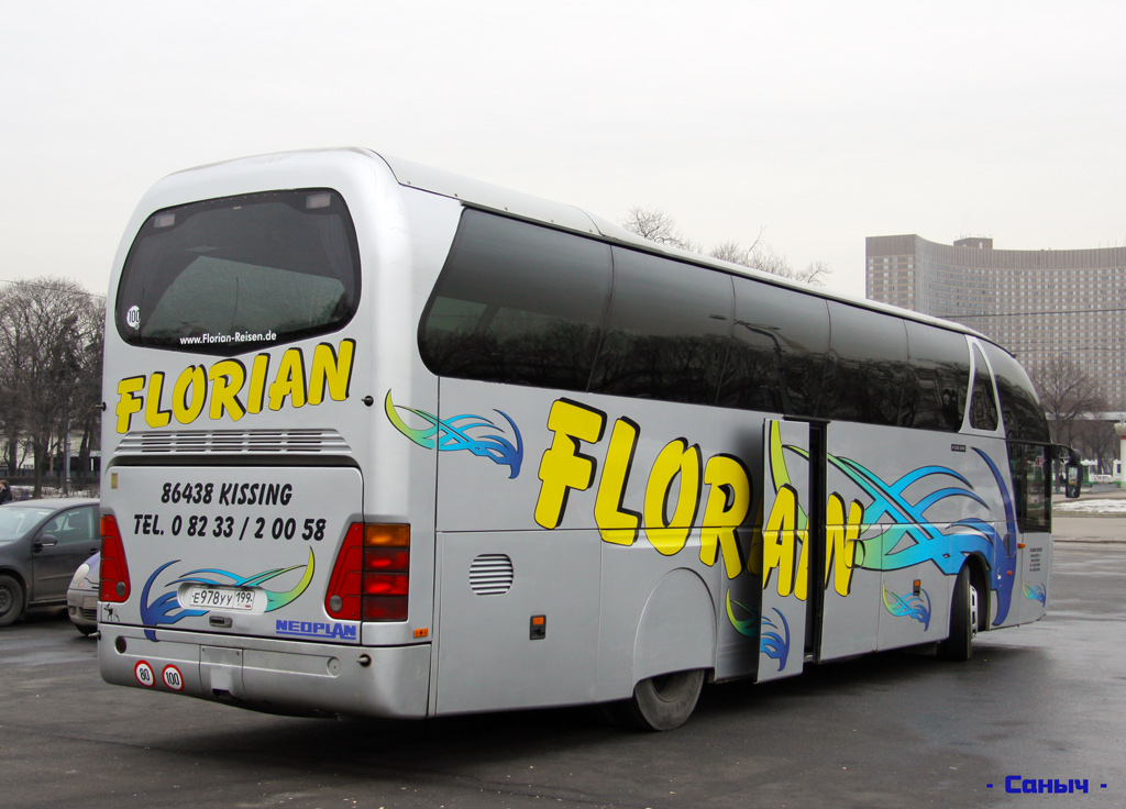 Moscow, Neoplan N516SHD Starliner # Е 978 УУ 199