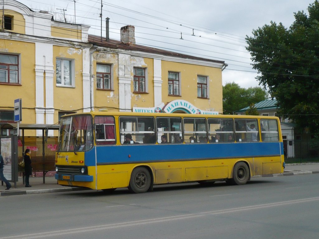 Тамбовская область, Ikarus 260 (СВАРЗ) № АК 576 68