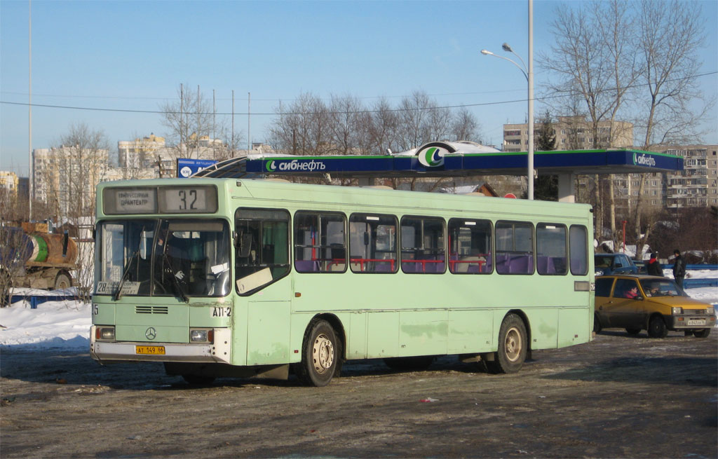 Свердловская область, ГолАЗ-АКА-5225 № 625