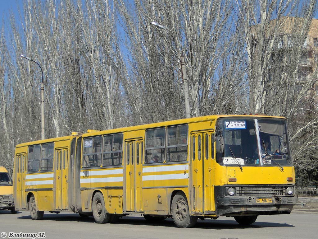 Волгоградская область, Ikarus 280.33 № 209