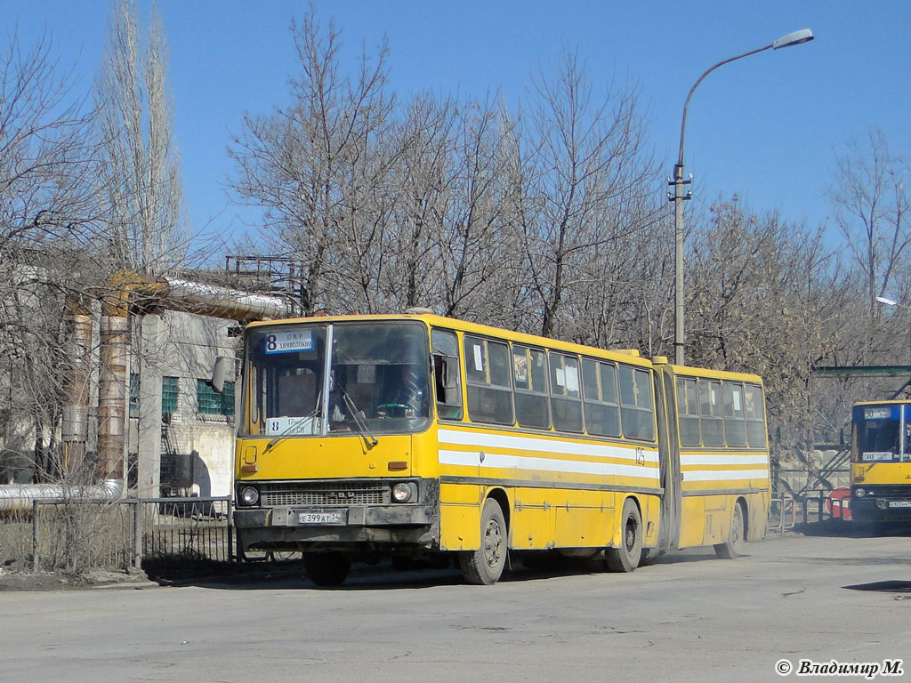 Волгоградская область, Ikarus 280.33 № 125