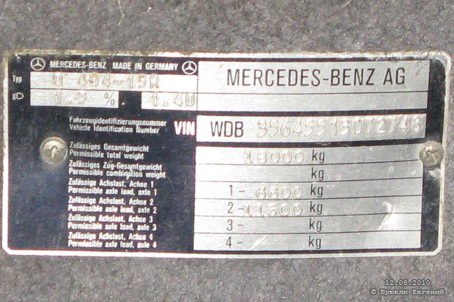 Одесская область, Mercedes-Benz O404-15RHD-L № 097-54 ОВ