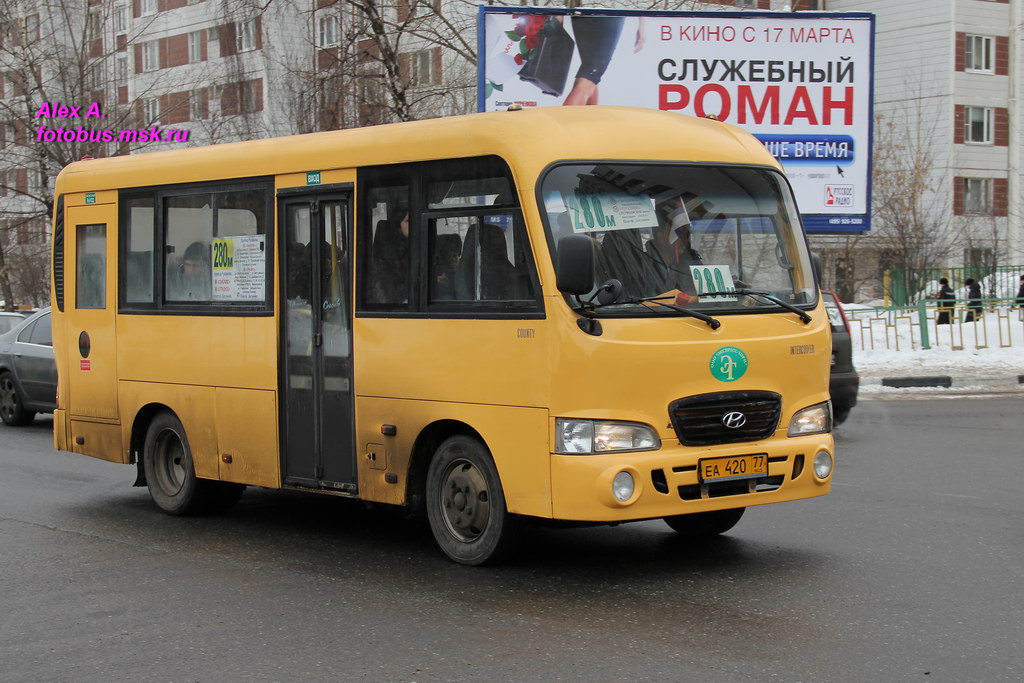 Москва, Hyundai County SWB (ТагАЗ) № ЕА 420 77