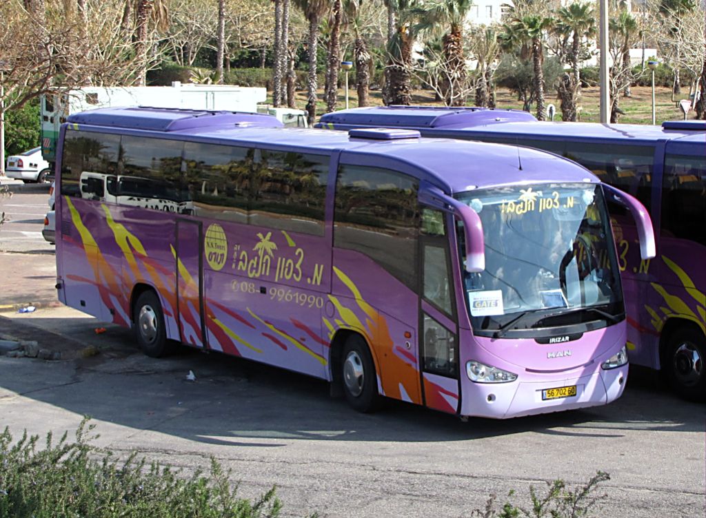 Израиль, Irizar New Century 12.35 № 56-702-60