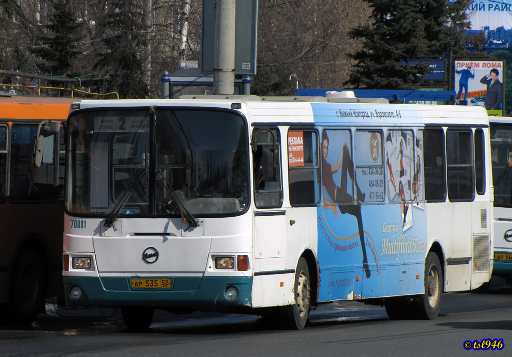 Нижегородская область, ЛиАЗ-5256.26 № 70881