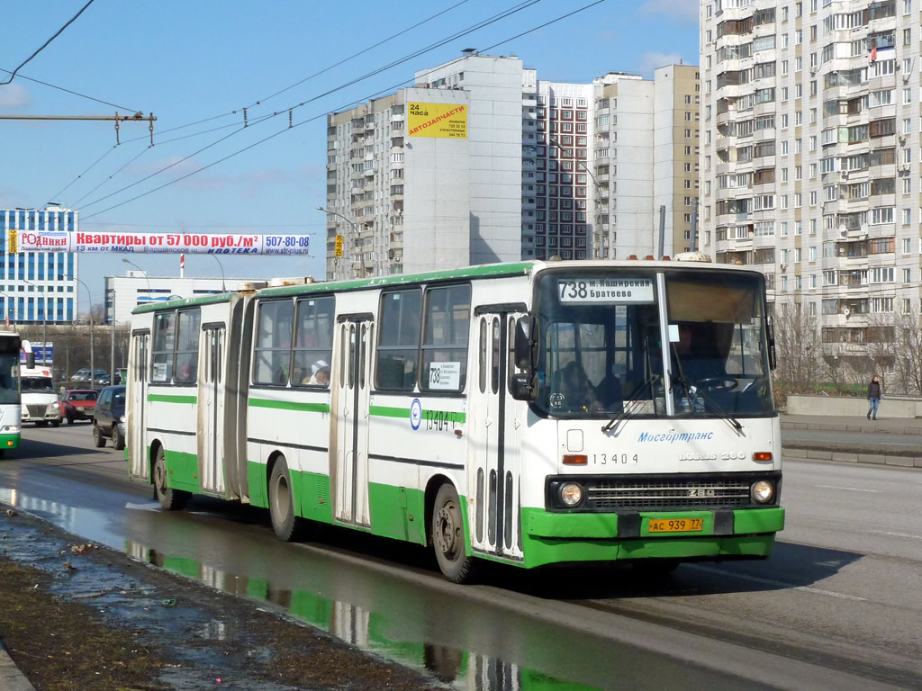 Москва, Ikarus 280.33M № 13404