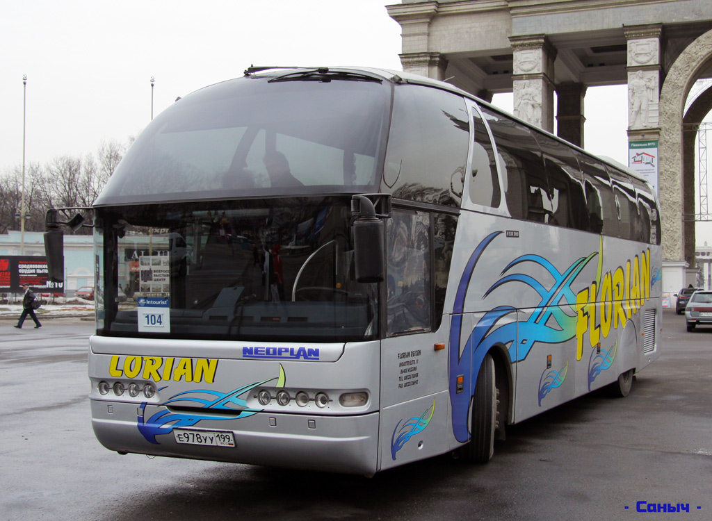 Москва, Neoplan N516SHD Starliner № Е 978 УУ 199