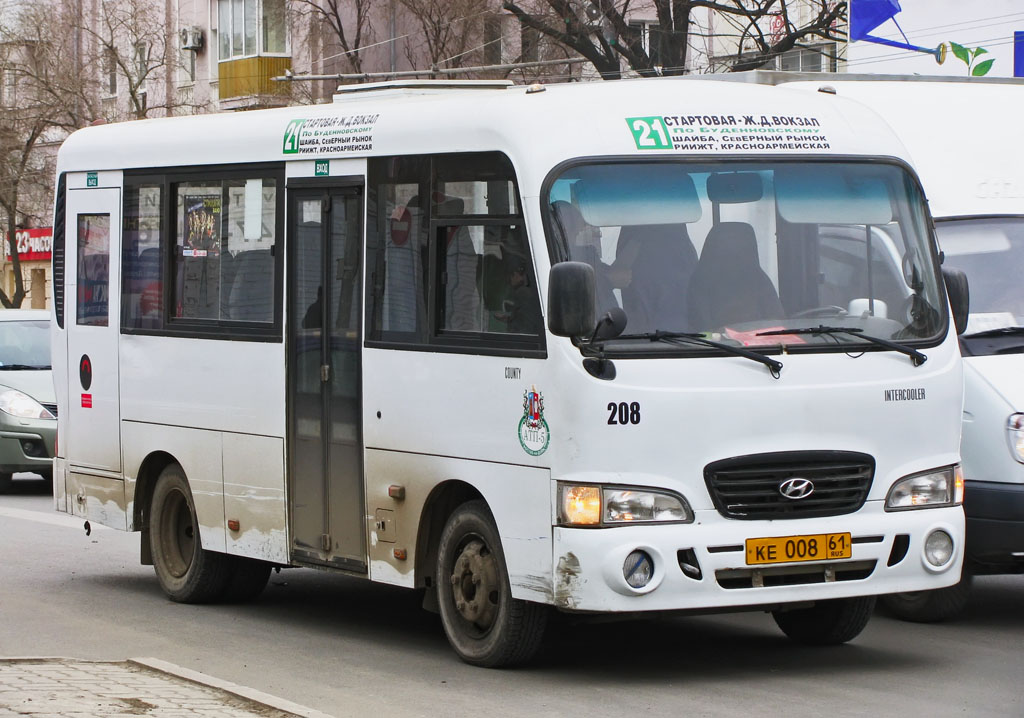 Ростовская область, Hyundai County SWB C08 (ТагАЗ) № 208