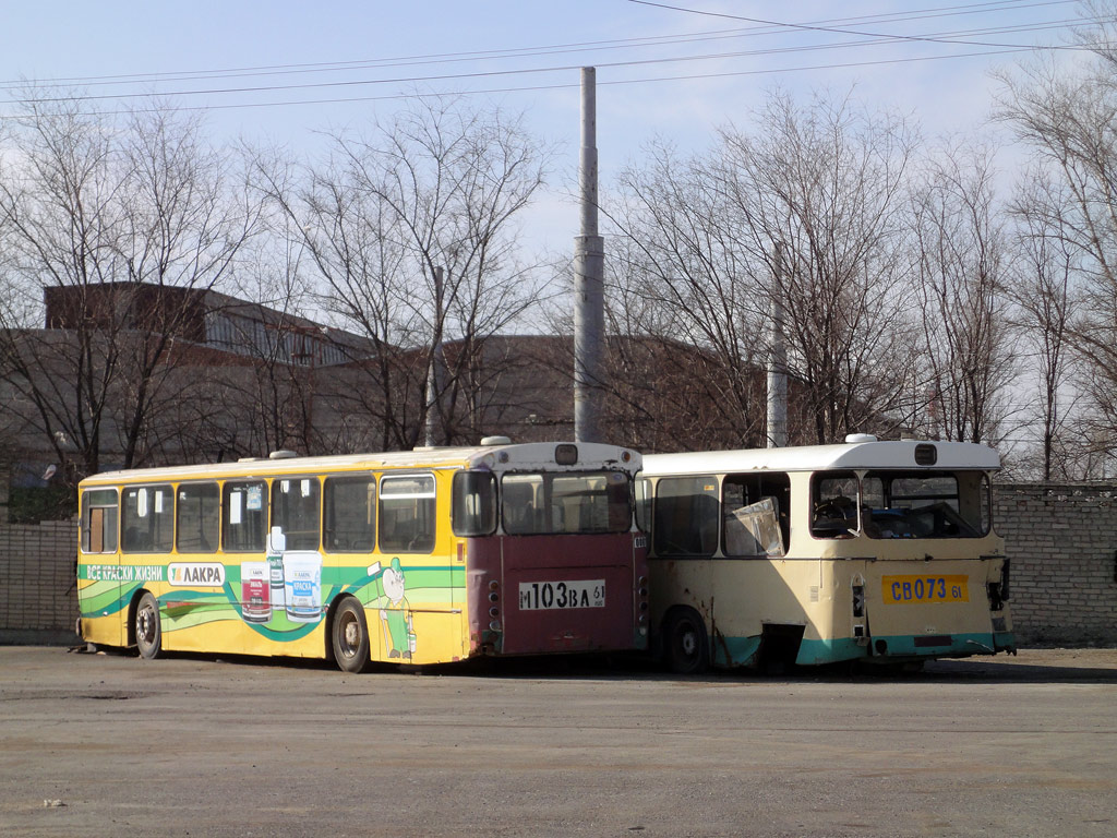 Rostov region, Mercedes-Benz O307 № 006110