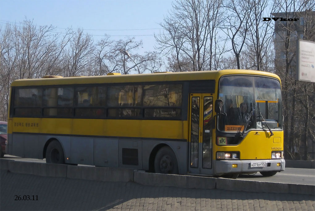 Приморский край, Hyundai AeroCity 520 № Н 371 ЕР 125