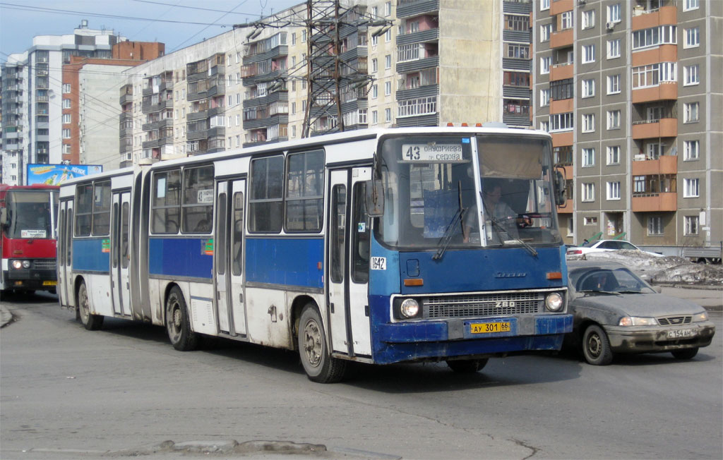 Свердловская область, Ikarus 280.33O № 1642