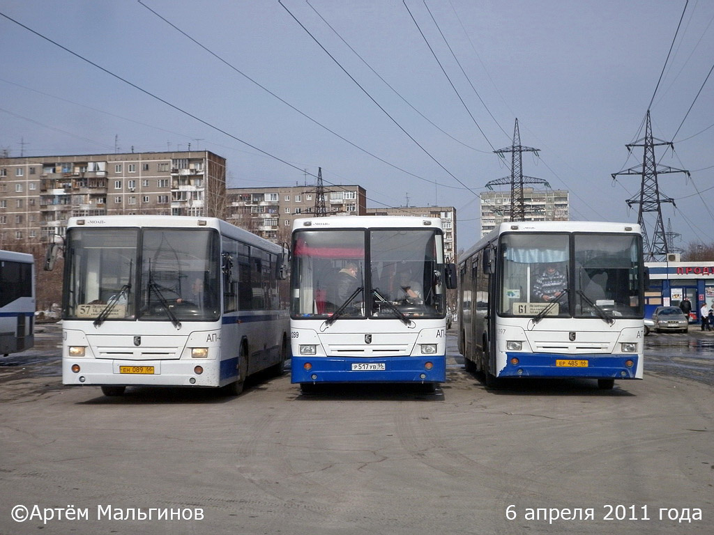 Sverdlovsk region, NefAZ-5299-20-32 Nr. 1297; Sverdlovsk region — Bus stations, finish stations and stops