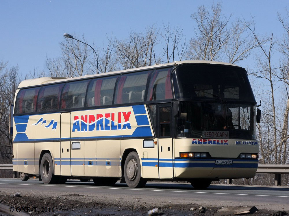 Chuvashia, Neoplan N116 Cityliner # А 820 СВ 21