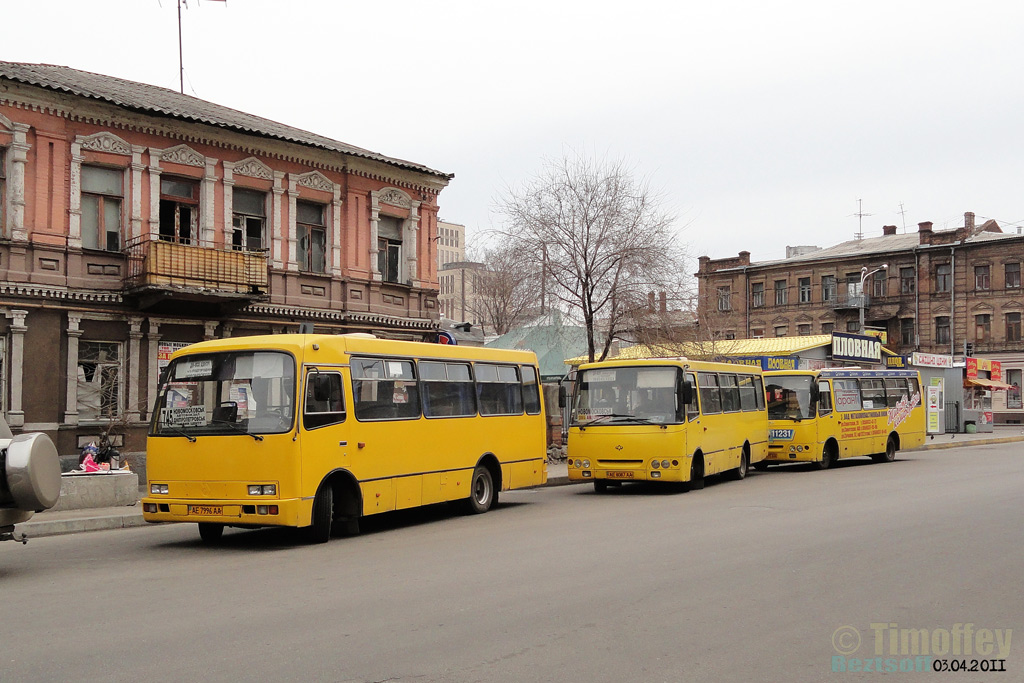 Днепропетровская область, Богдан А091 № AE 7996 AA; Днепропетровская область, Богдан А09201 № AE 8087 AA; Днепропетровская область — Разные фотографии