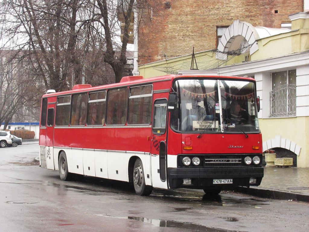 Днепропетровская область, Ikarus 250.59 № 478-47 АА