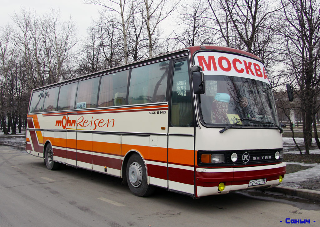 Москва, Setra S215HD № Х 258 УС 199