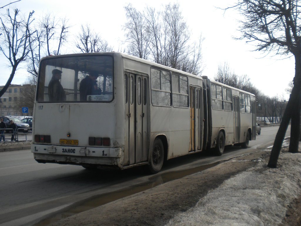 Новгородская область, Ikarus 280.33 № 117