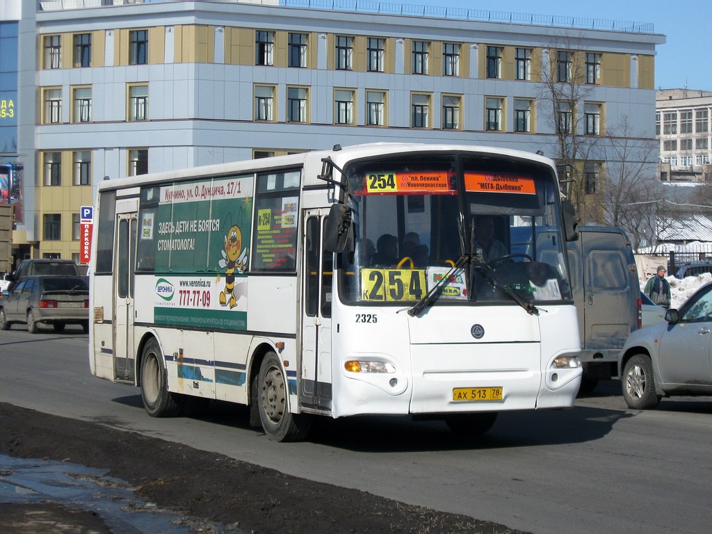 Санкт-Пецярбург, КАвЗ-4235-03 № 2325