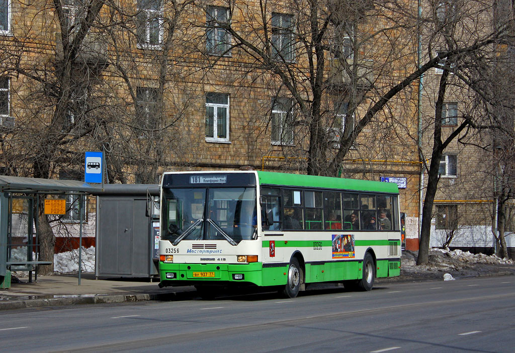 Москва, Ikarus 415.33 № 03256