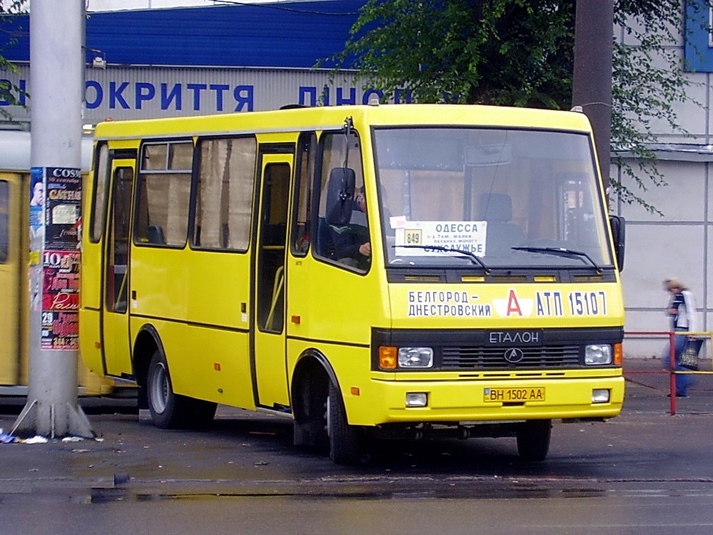 Одесская область, БАЗ-А079.14 "Подснежник" № BH 1502 AA